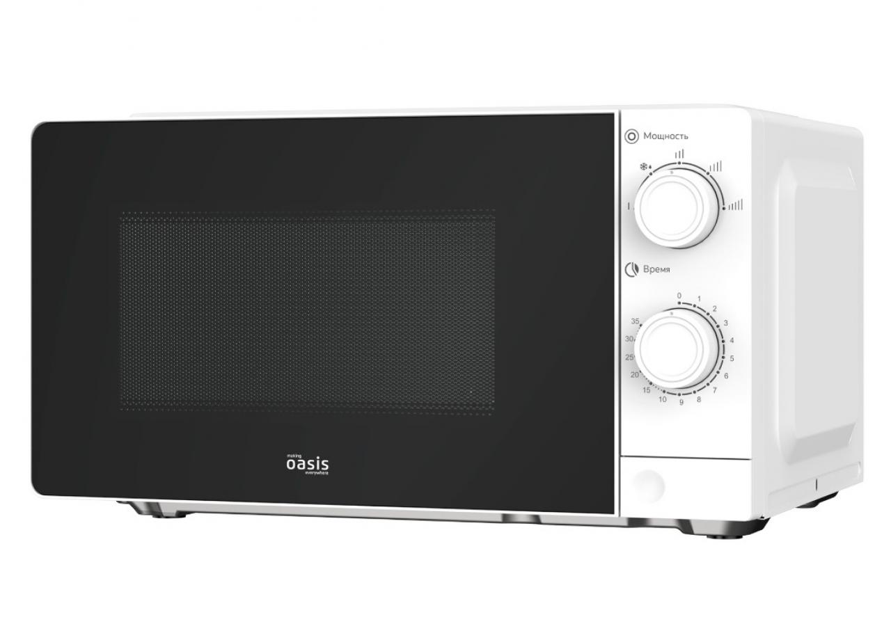 Микроволновая печь making Oasis everywhere MW-70XW