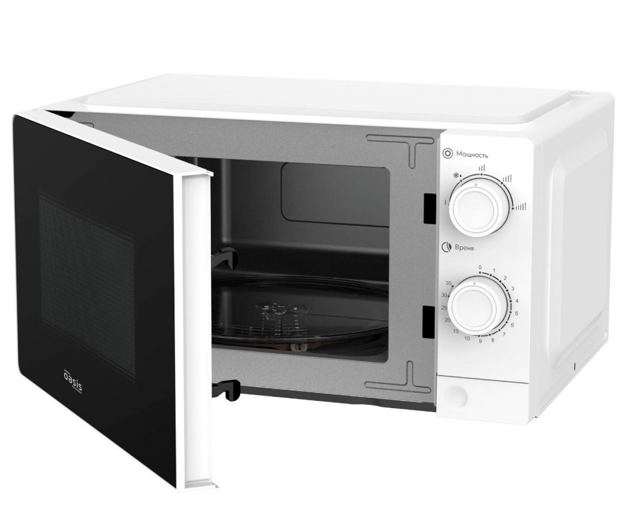 Микроволновая печь making Oasis everywhere MW-70XW