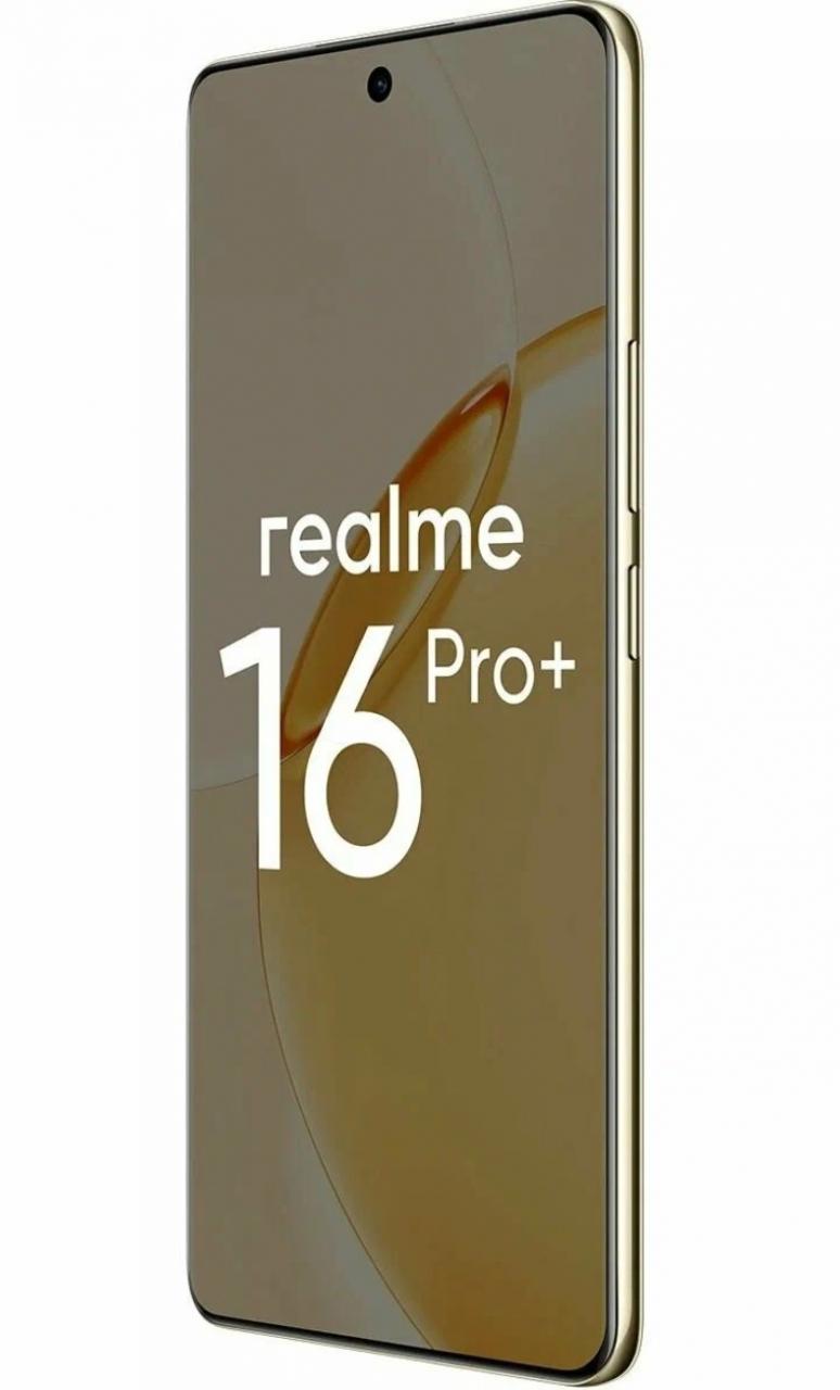 Смартфон Realme 16 Pro+ 8/256Gb Gold