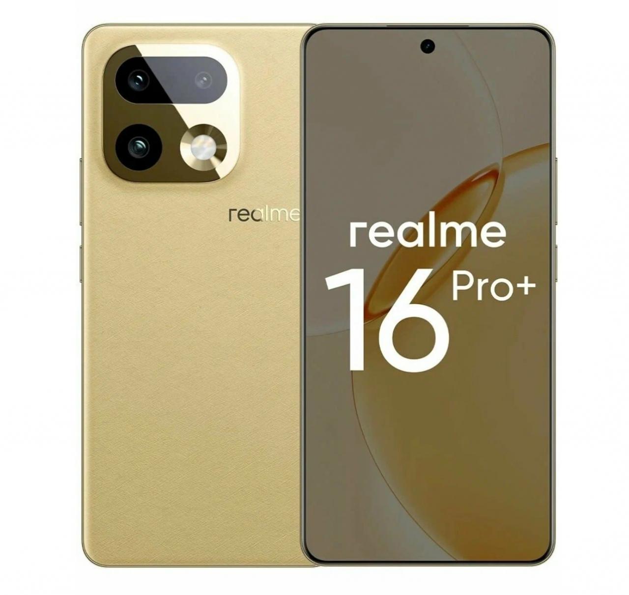 Смартфон Realme 16 Pro+ 8/256Gb Gold