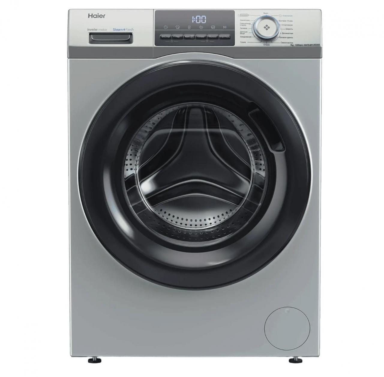 Стиральная машина Haier HW70-BP12929SE