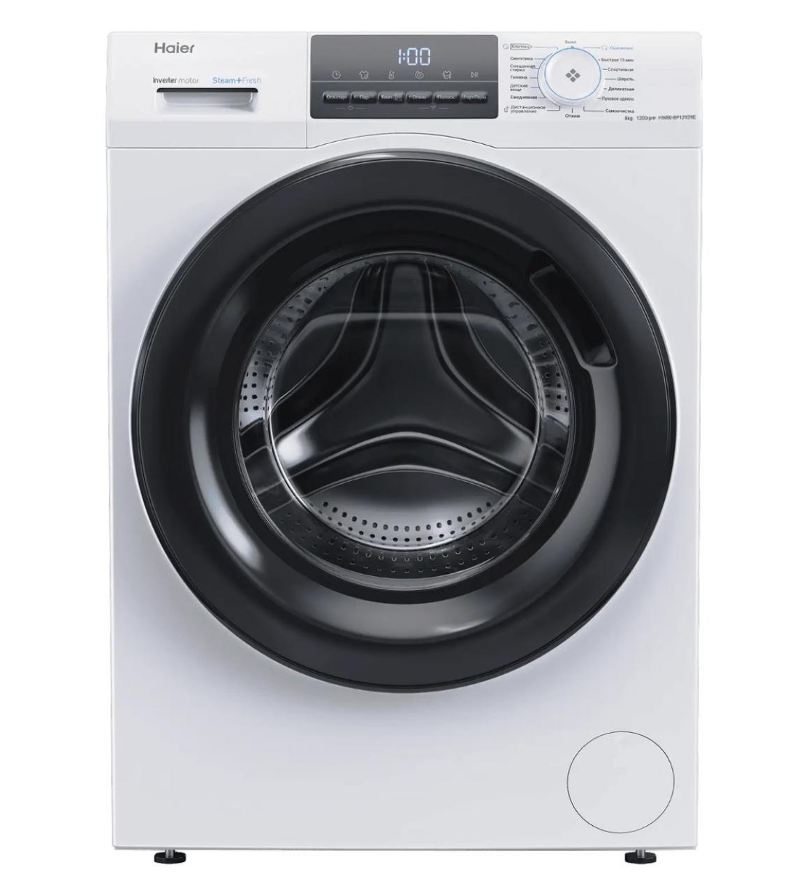 Стиральная машина Haier HW80-BP12929E