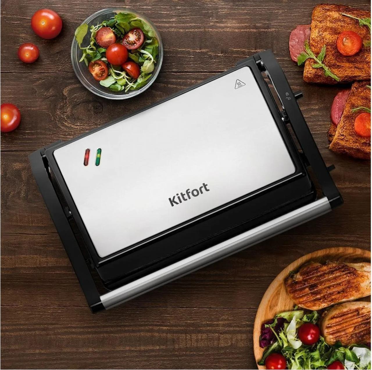 Бутербродница Kitfort КТ-4603