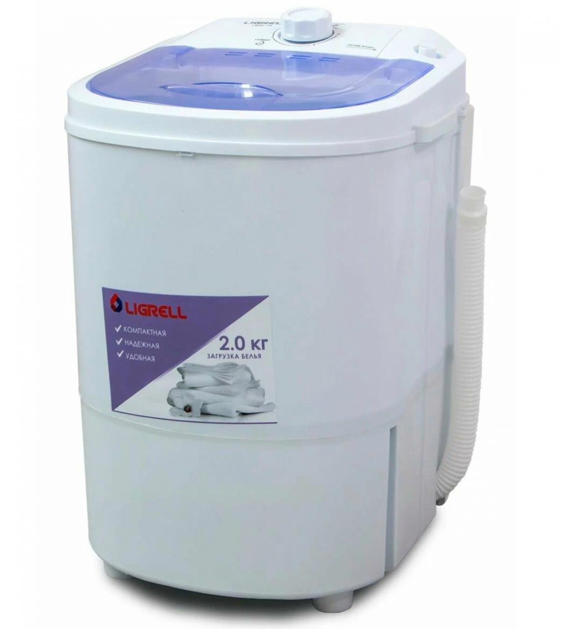 Стиральная машина активаторная Ligrell LWM-20 малютка
