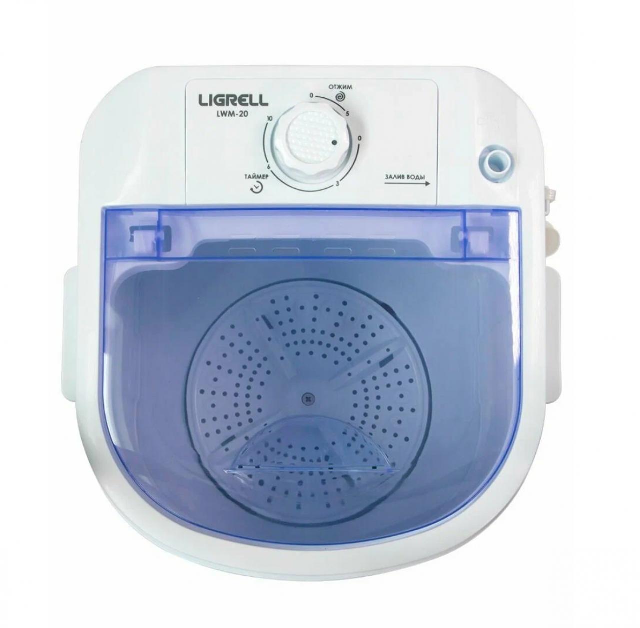 Стиральная машина активаторная Ligrell LWM-20 малютка
