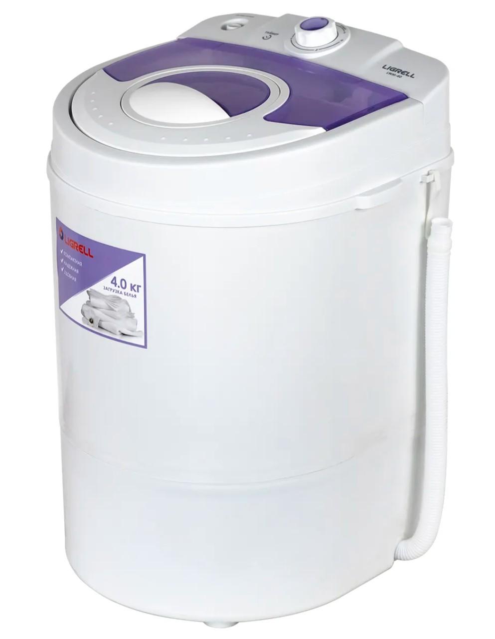 Стиральная машина активаторная Ligrell LWM-40 малютка