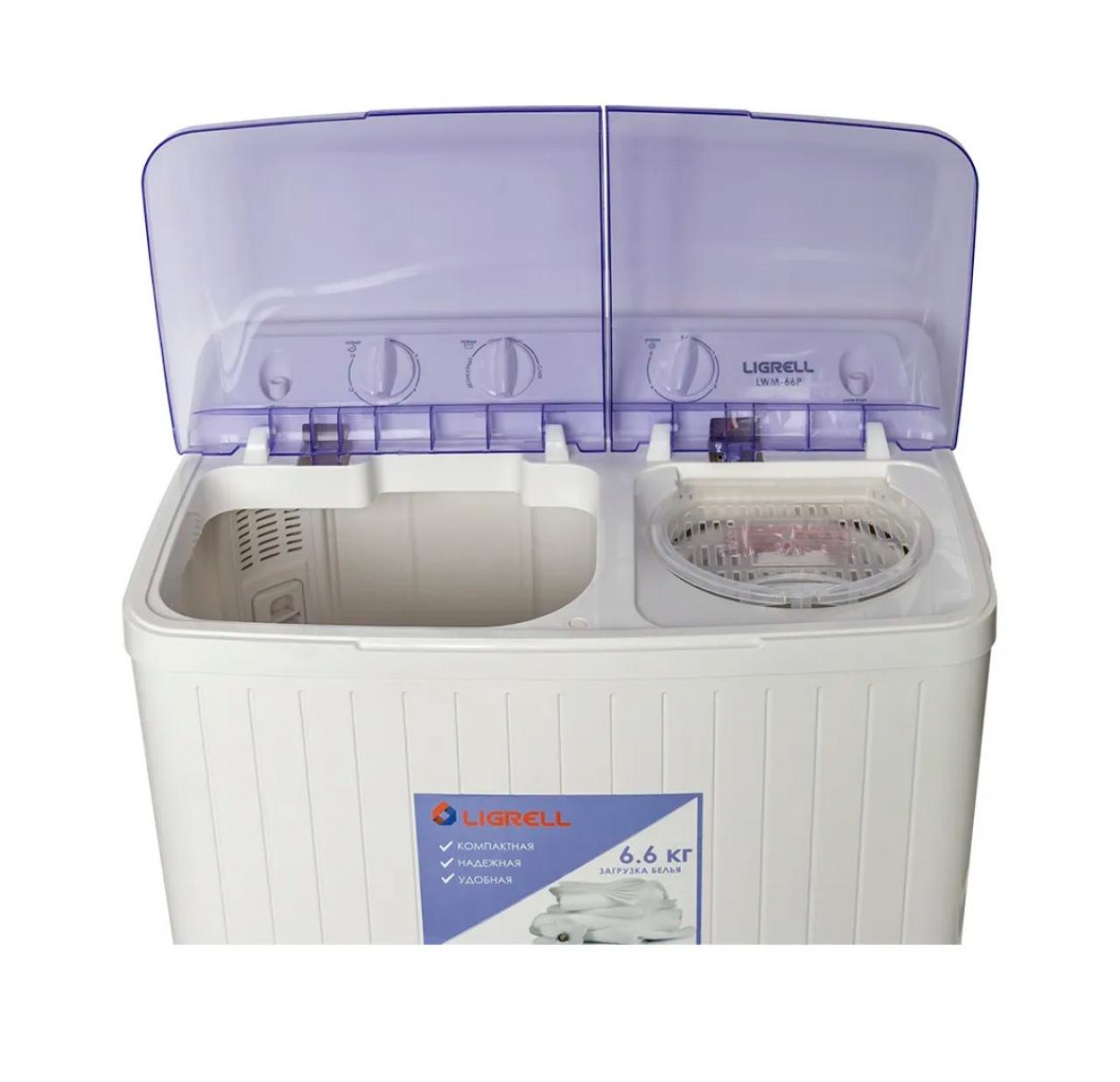 Стиральная машина активаторная Ligrell LWM-66P