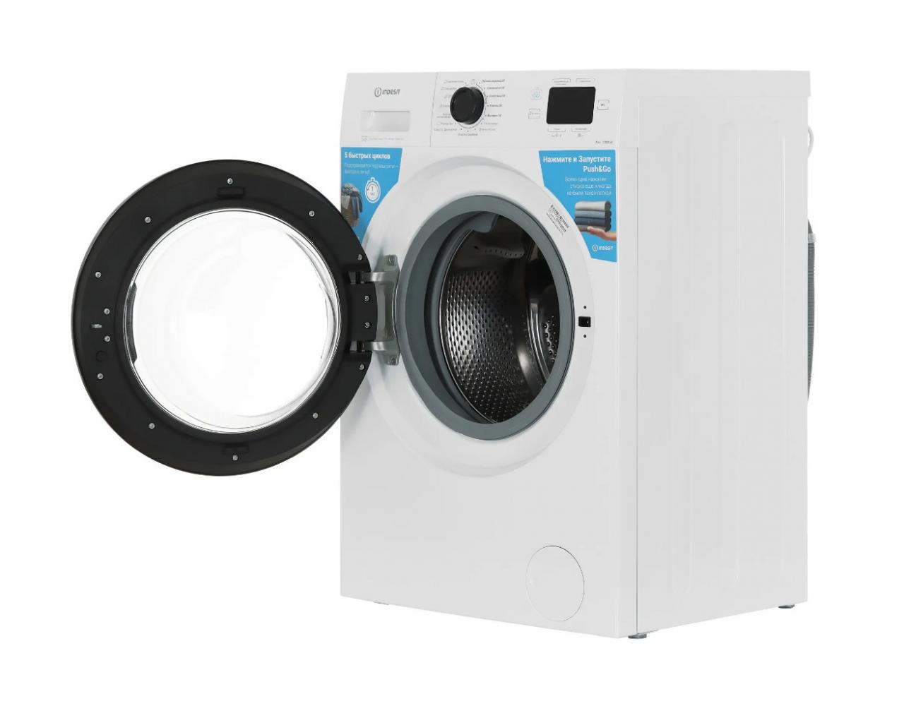 Стиральная машина Indesit ILS3 81291 PG