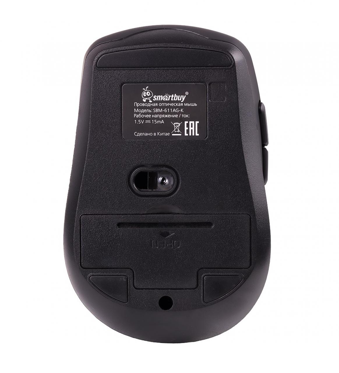 Мышь беспроводная Smartbuy 611AG (SBM-611AG-K) / 40 черный