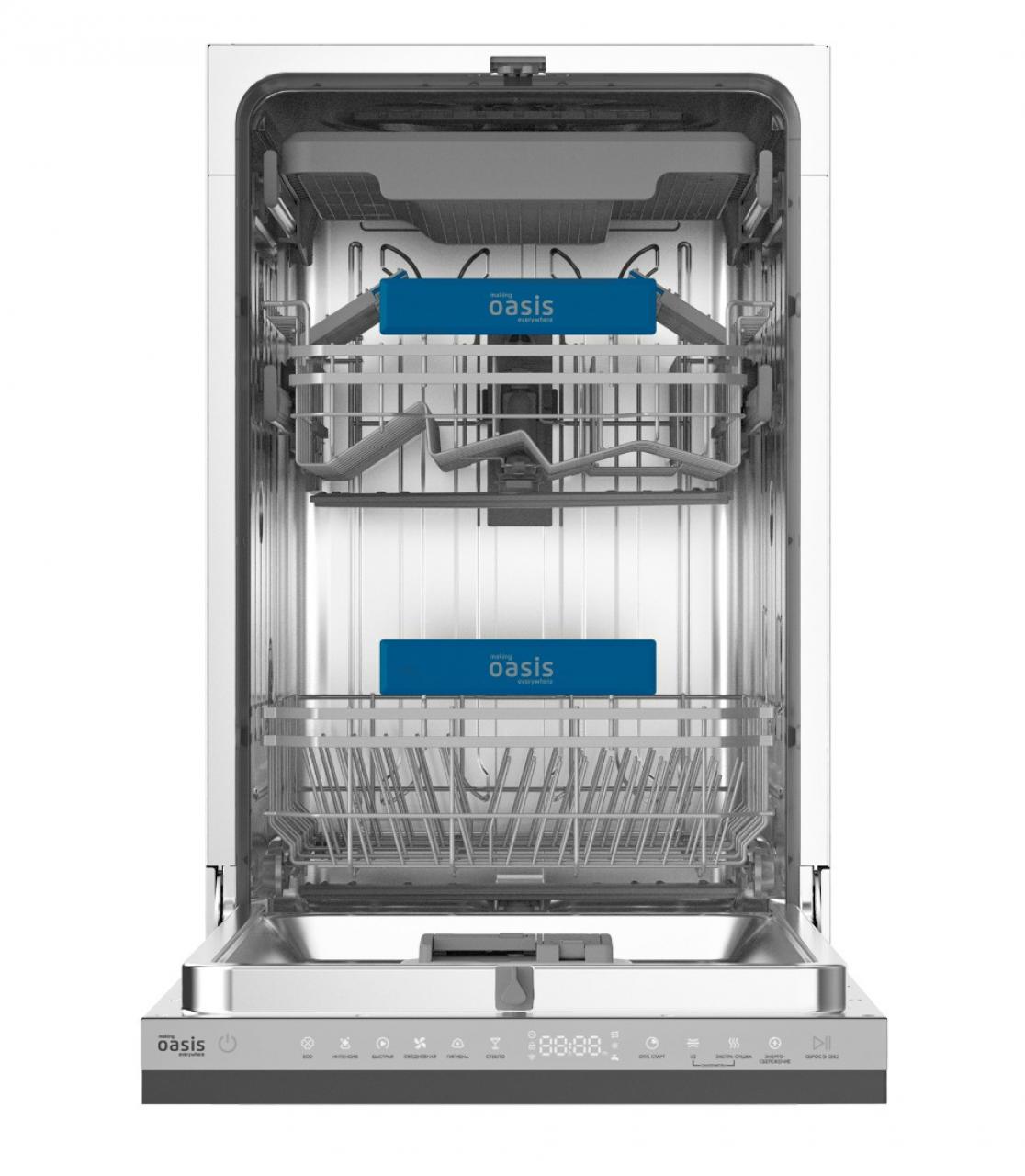 Посудомоечная машина встраиваемая making Oasis everywhere BDW-4535I D