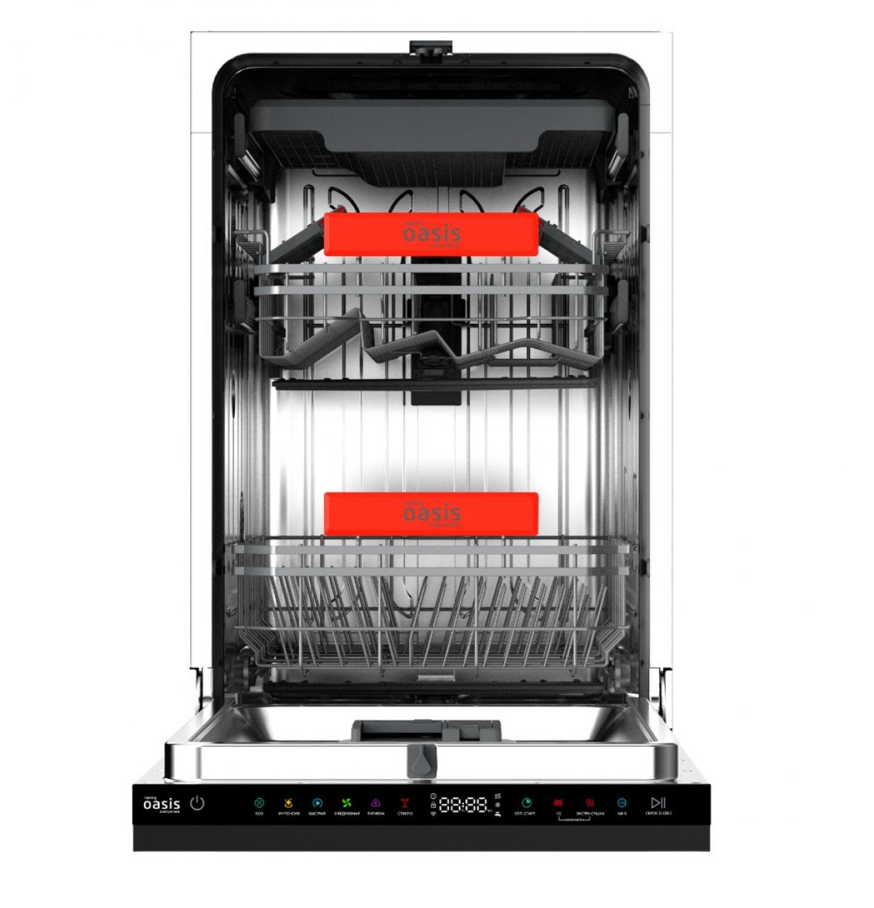 Посудомоечная машина встраиваемая making Oasis everywhere BDW-4539I D