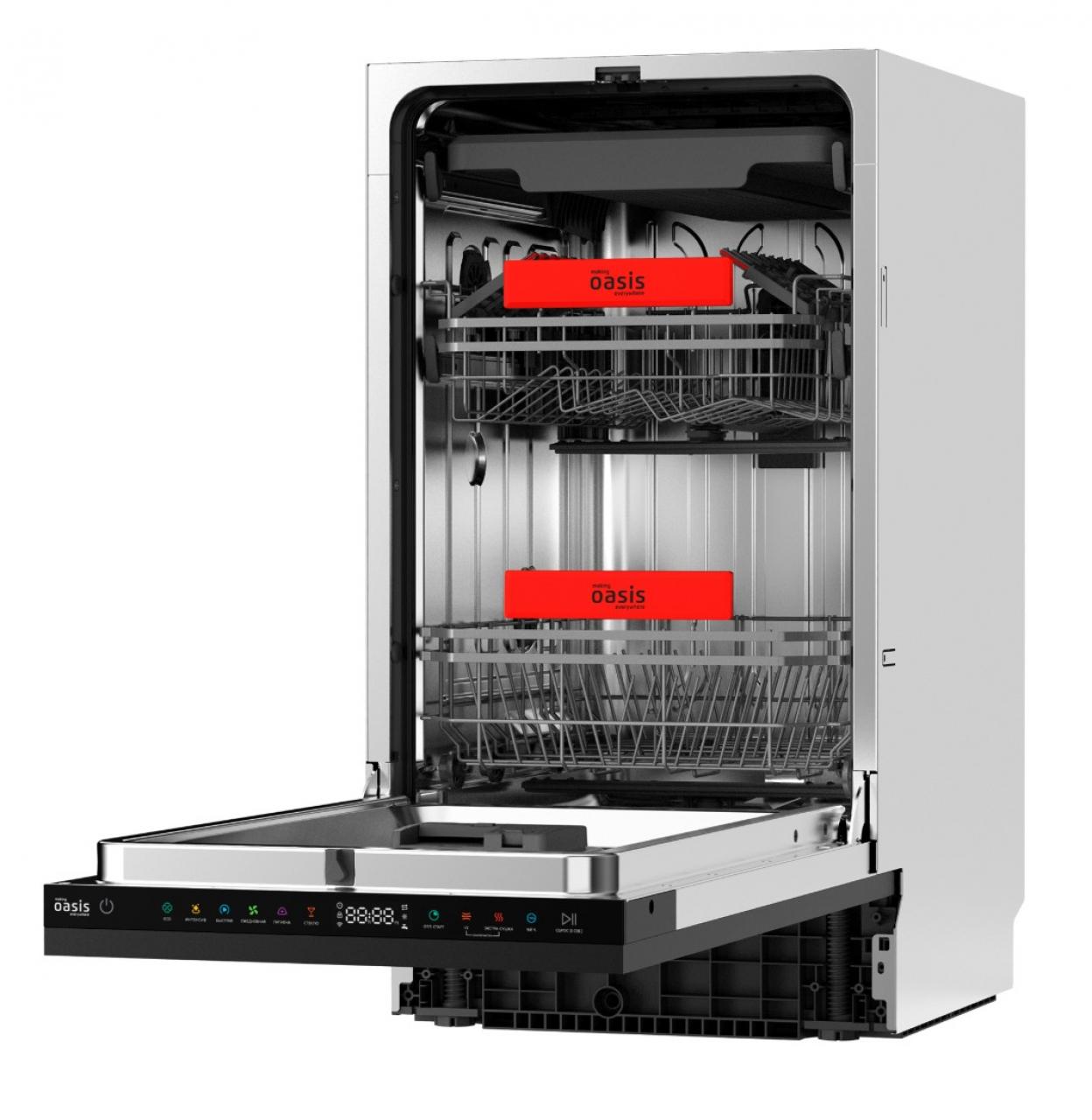 Посудомоечная машина встраиваемая making Oasis everywhere BDW-4539I D