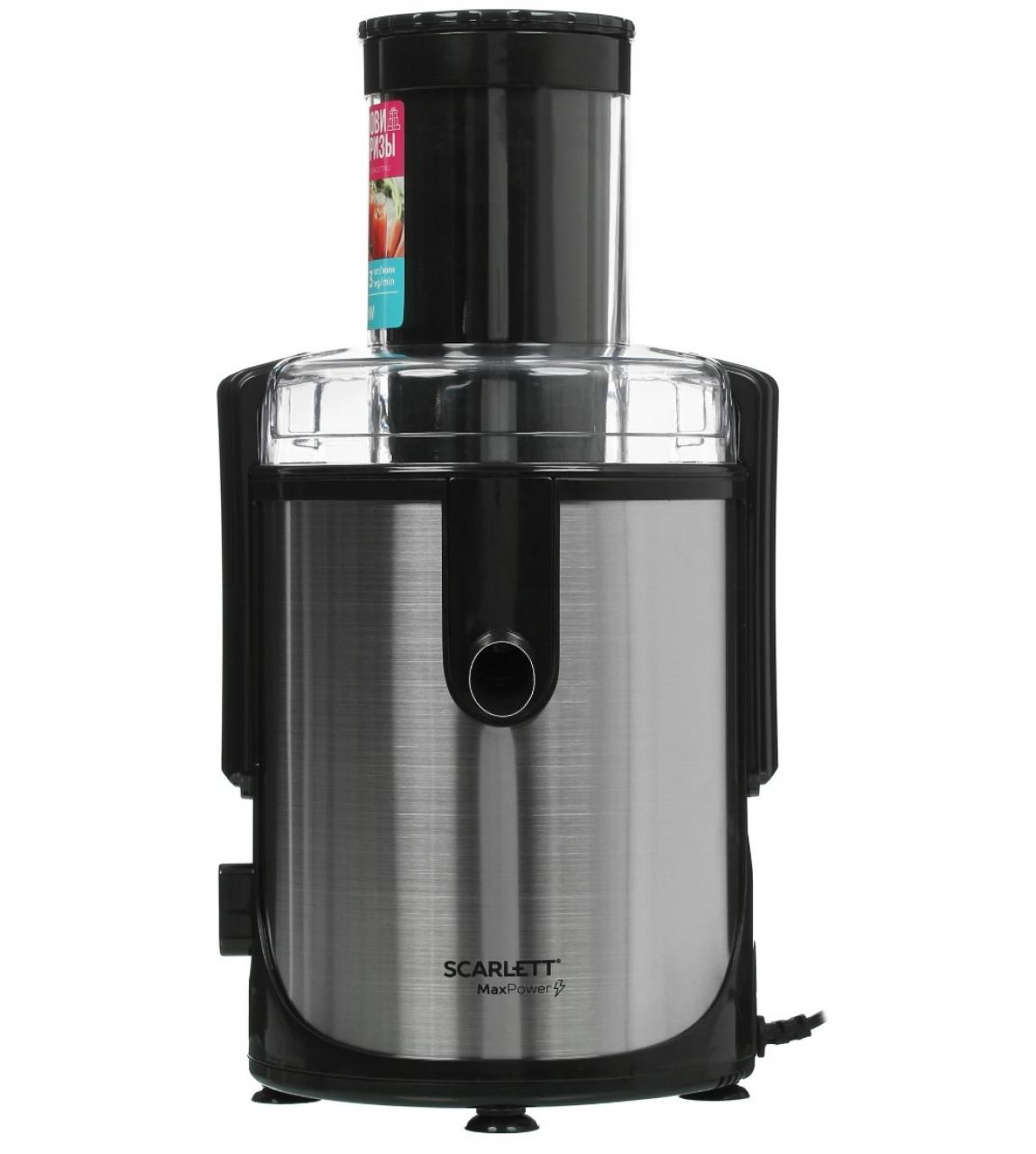 Соковыжималка Scarlett SC-JE50S61