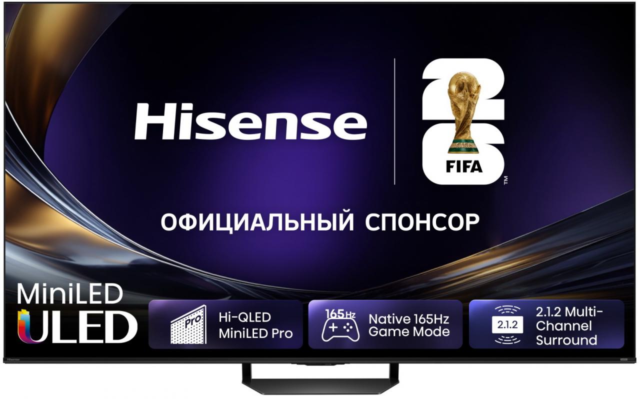 LED-телевизор Hisense 75U7S PRO 75" угольно-серый