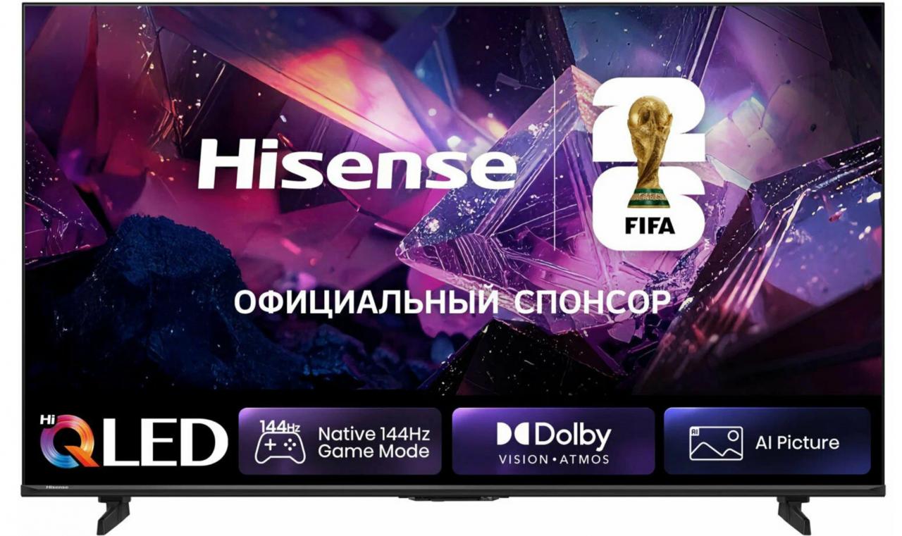 QLED-телевизор Hisense 50E7S PRO 50" черный