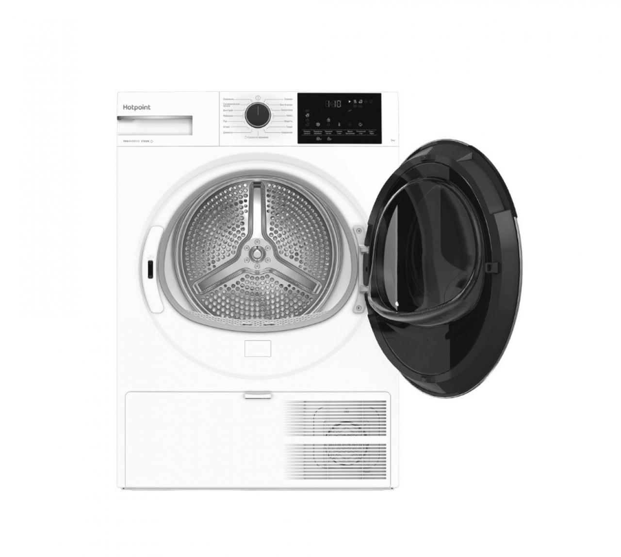 Сушильная машина Hotpoint TDH 99V W