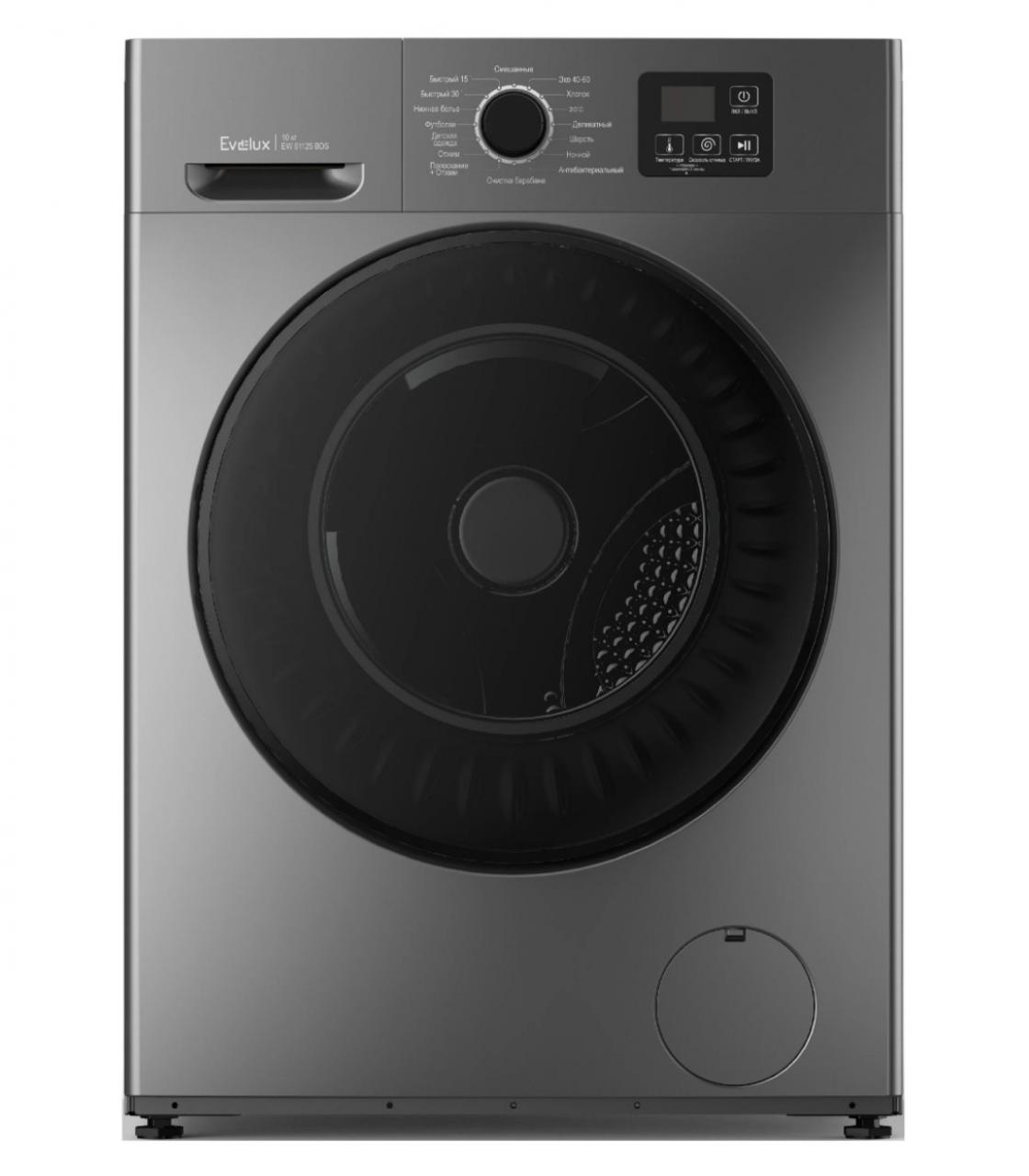 Стиральная машина Evelux EW 61125 BDS
