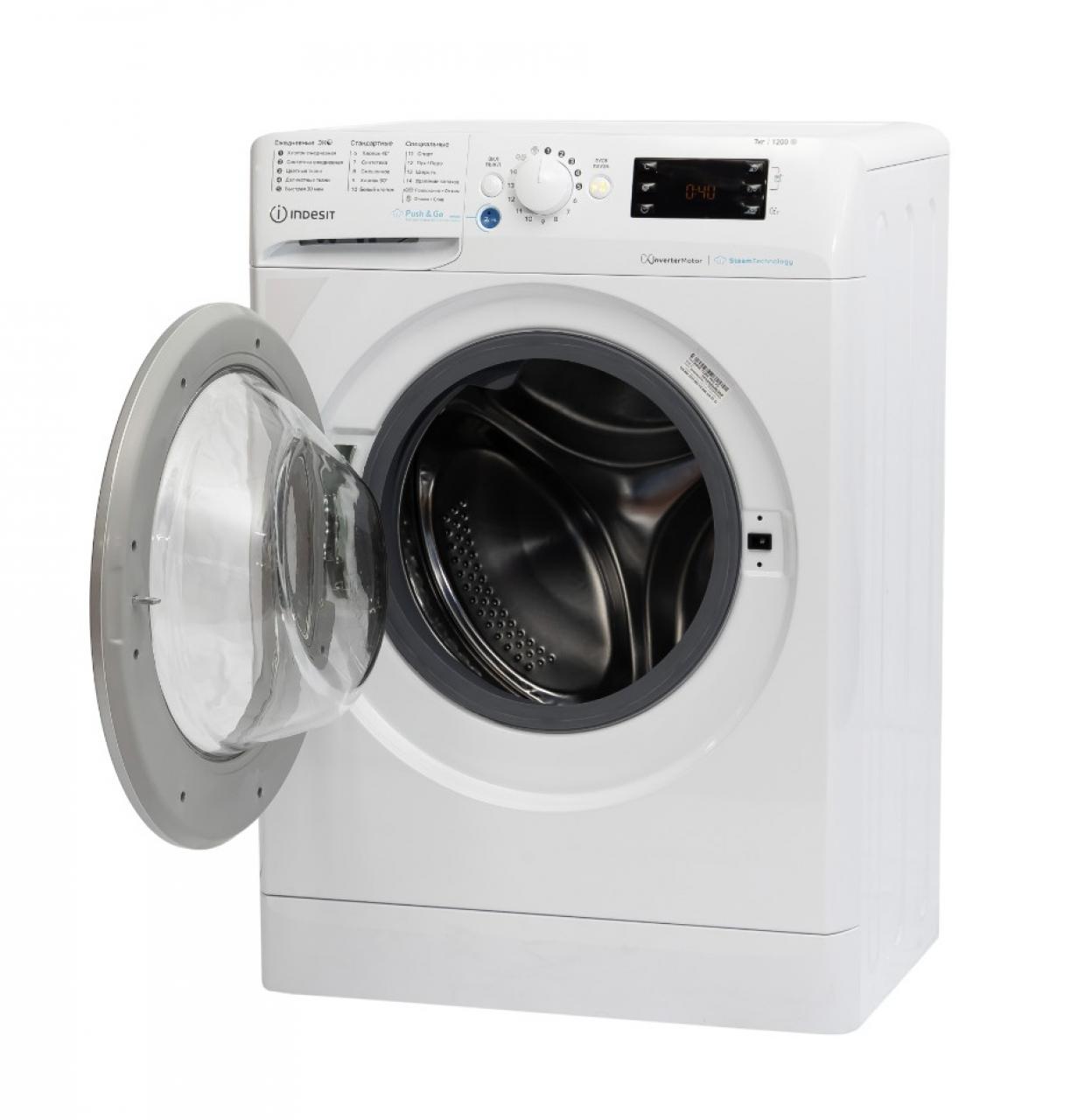 Стиральная машина Indesit BWSE 7129X WSV RU