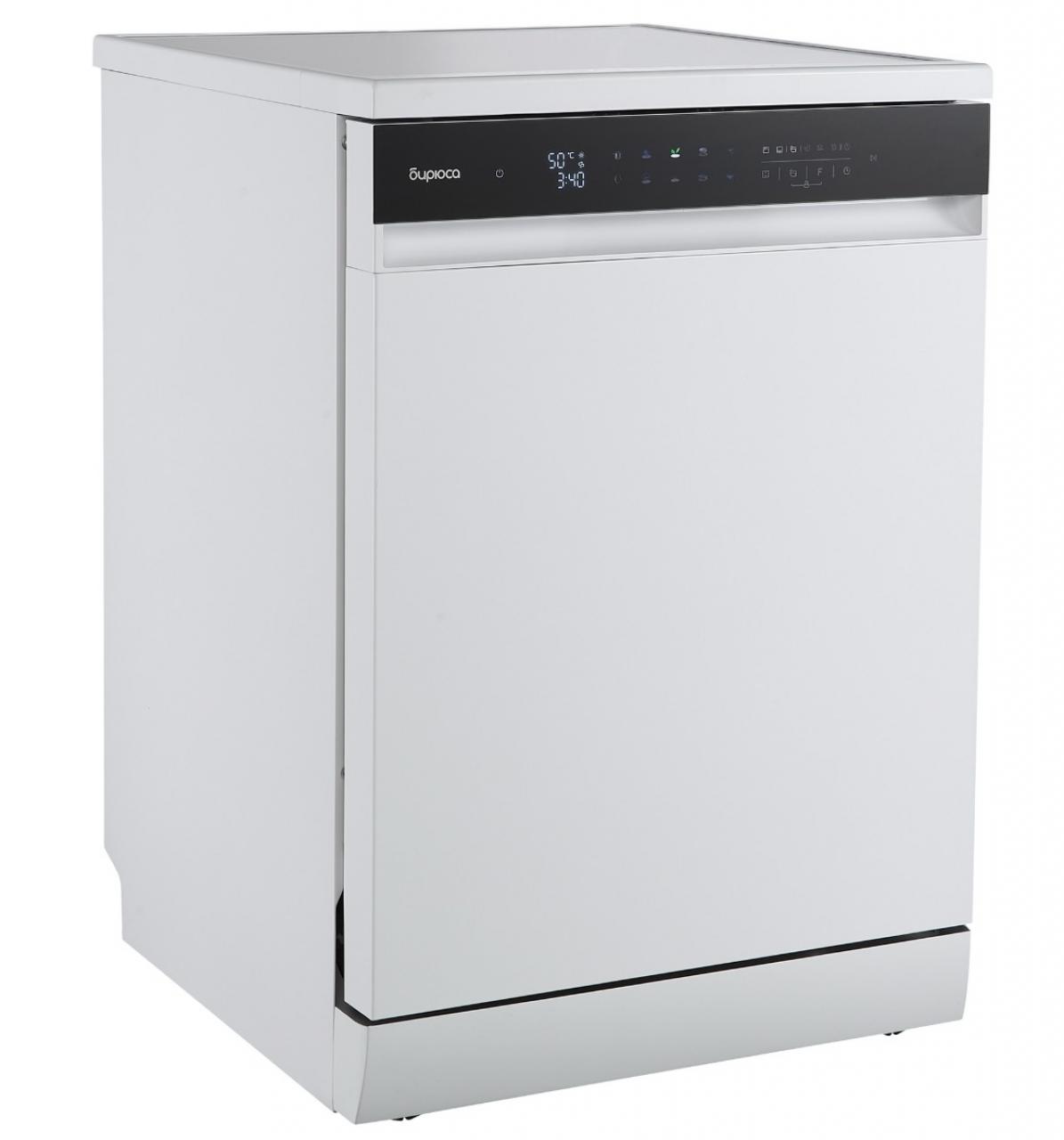 Посудомоечная машина Бирюса DWF-614/7 W