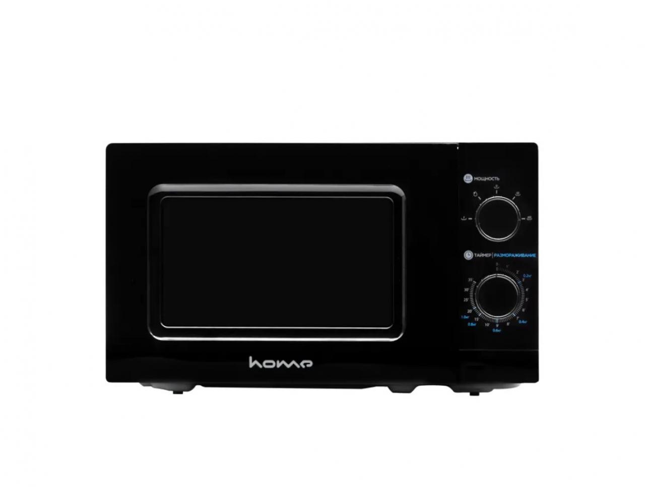 Микроволновая печь Home HMM207BB