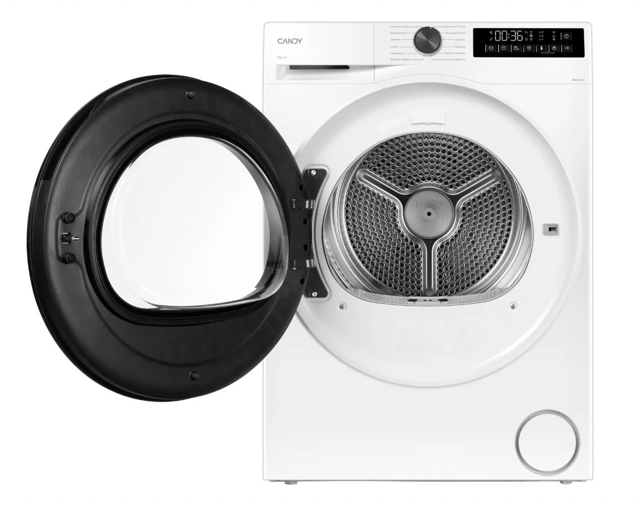 Сушильная машина Candy C43TD H9A2BSW-07 белый