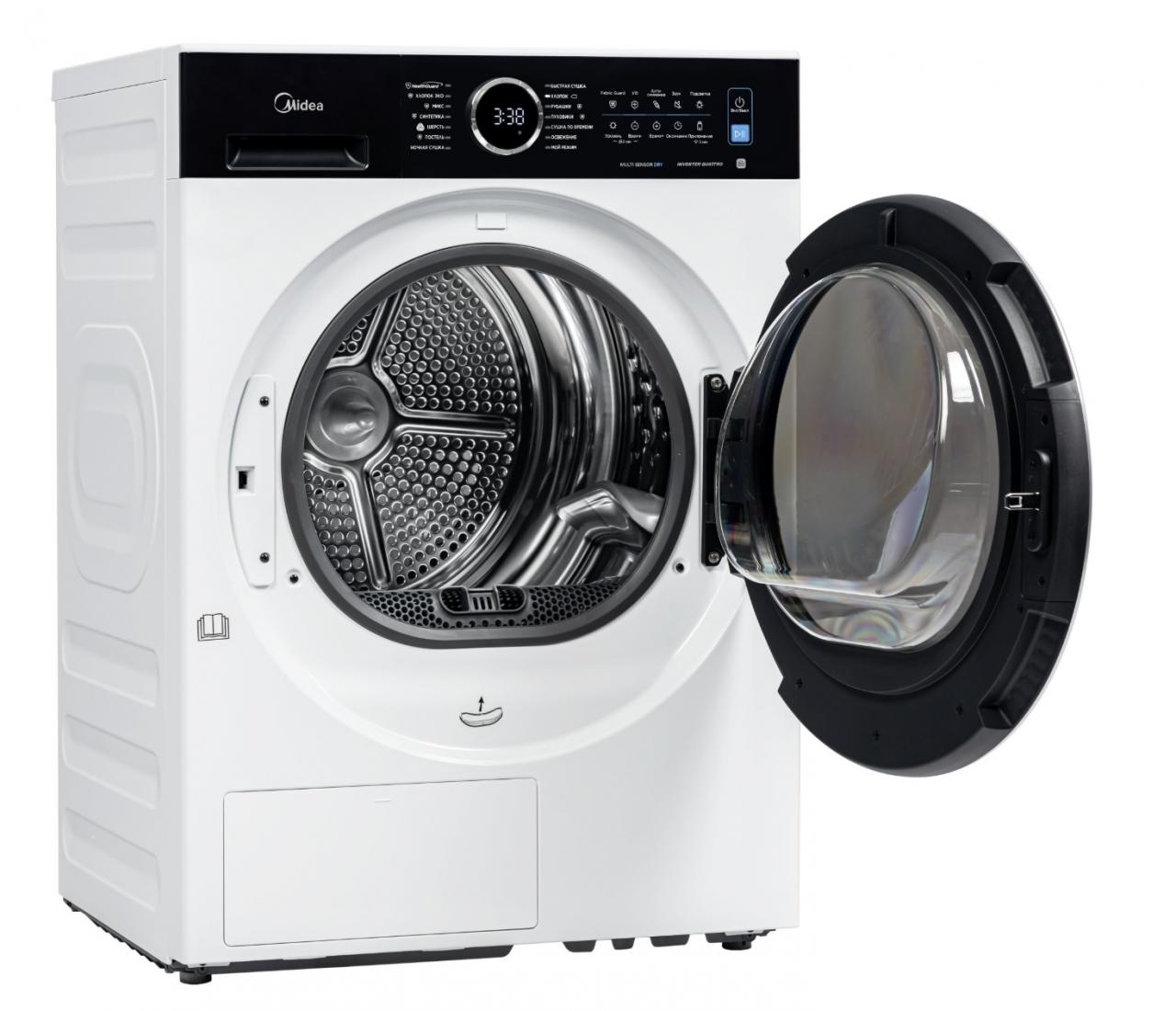 Сушильная машина Midea MD205H80WB/W-RU