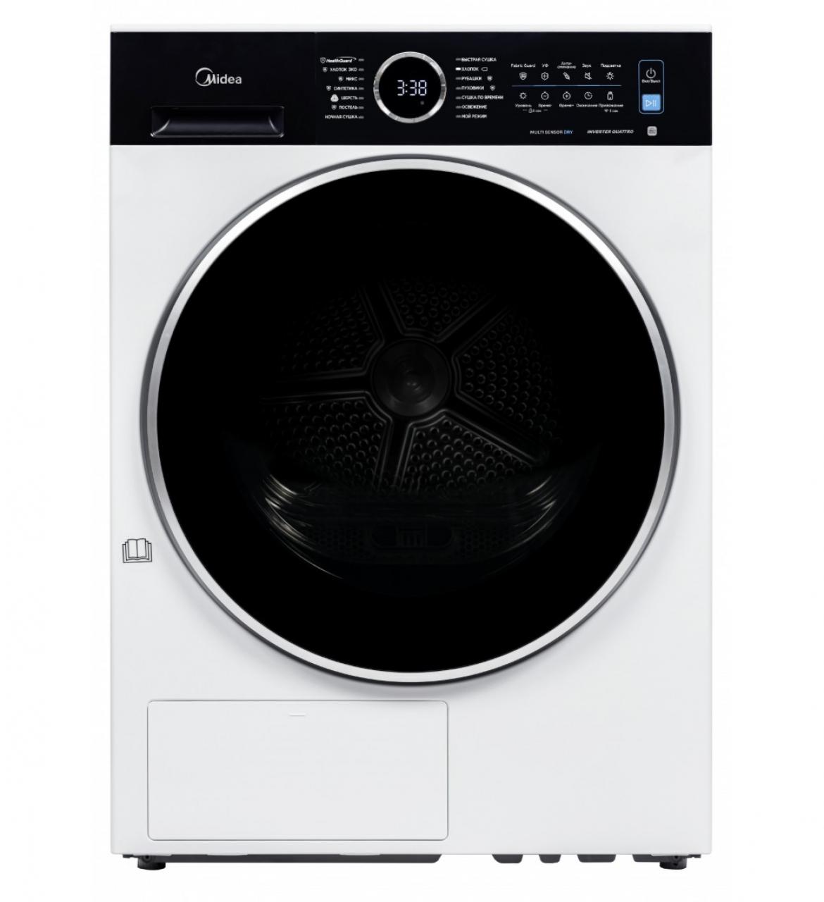Сушильная машина Midea MD205H80WB/W-RU