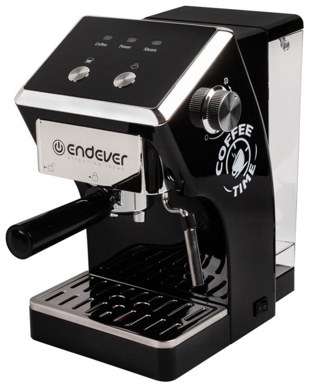 Кофеварка Endever Costa-1085