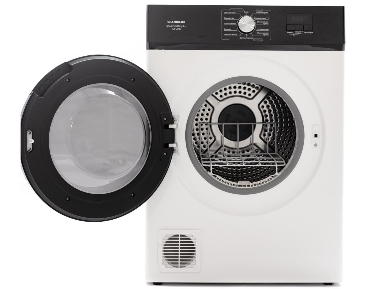 Сушильная машина SCANDILUX SDMDVM80