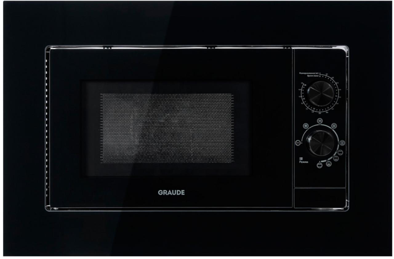 Микроволновая печь встраиваемая Graude MWG 38.0 SB