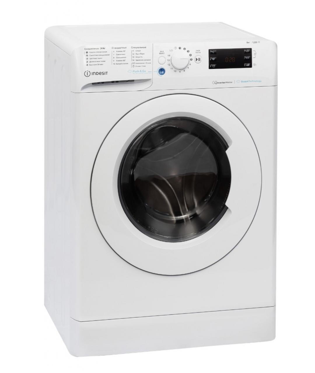Стиральная машина Indesit BWSE 8129X WWV