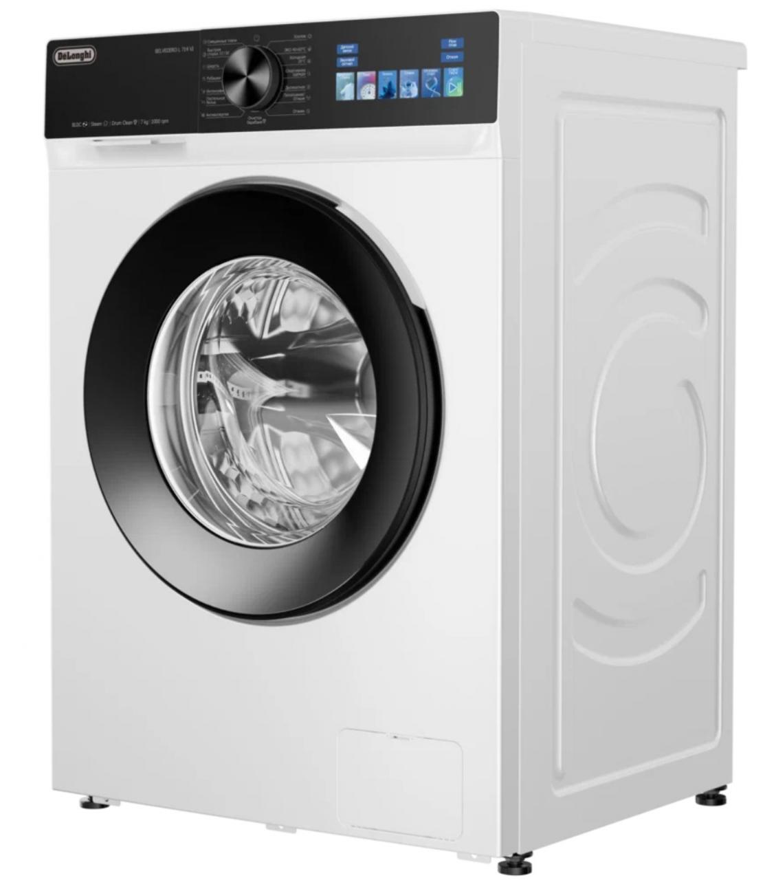 Стиральная машина Delonghi BELVEDERO L 714 VI