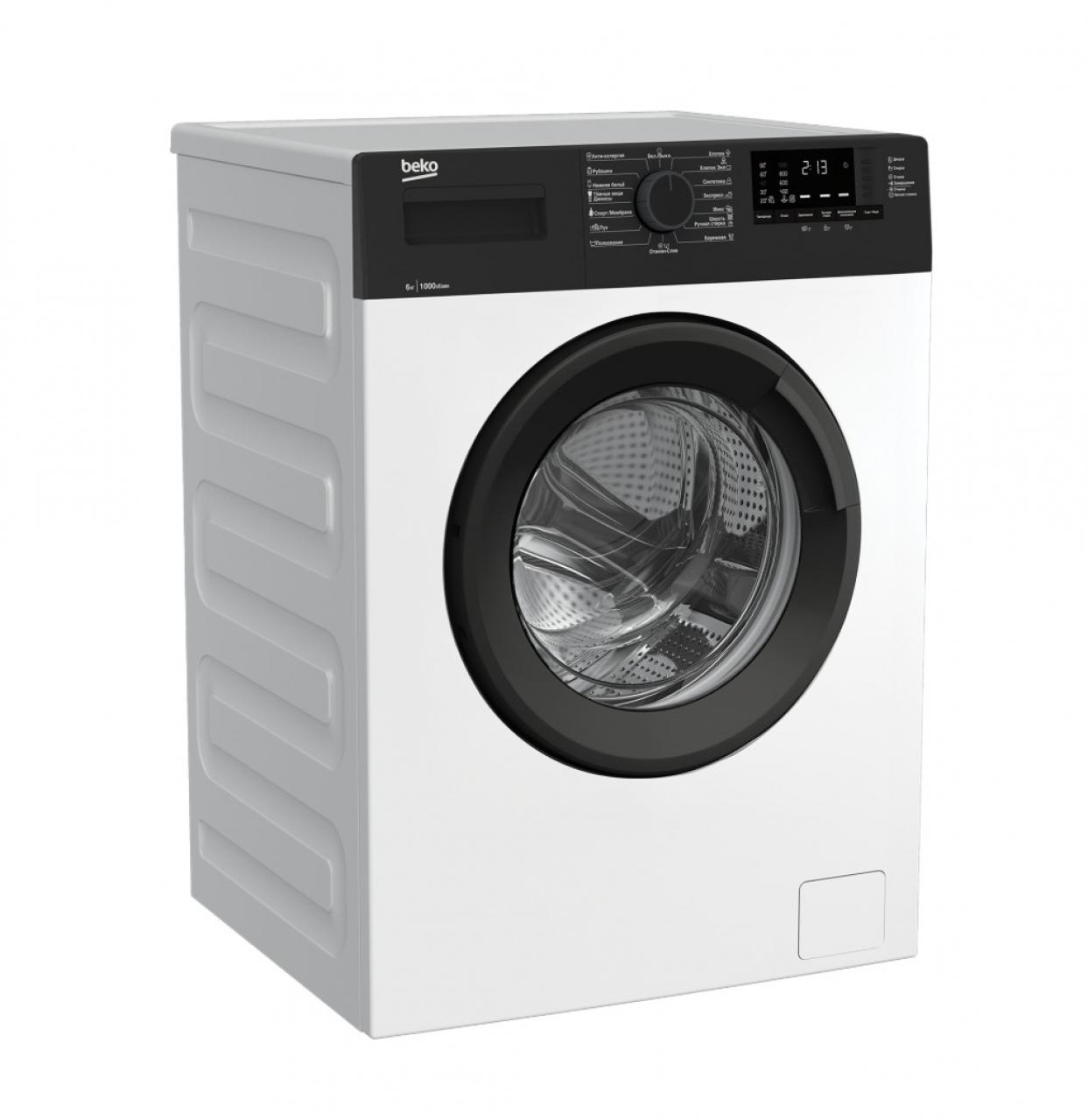Стиральная машина Beko WRE 65120 ZAW