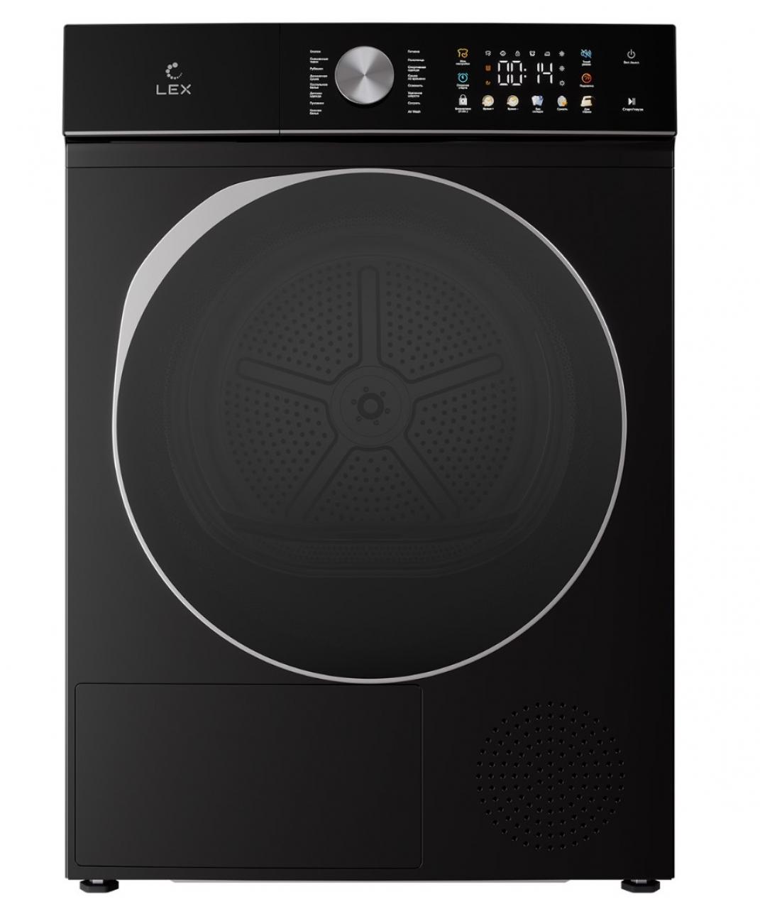 Сушильная машина LEX LDM08BLD Slim