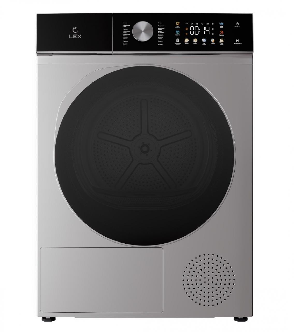 Сушильная машина LEX LDM08GRD Slim