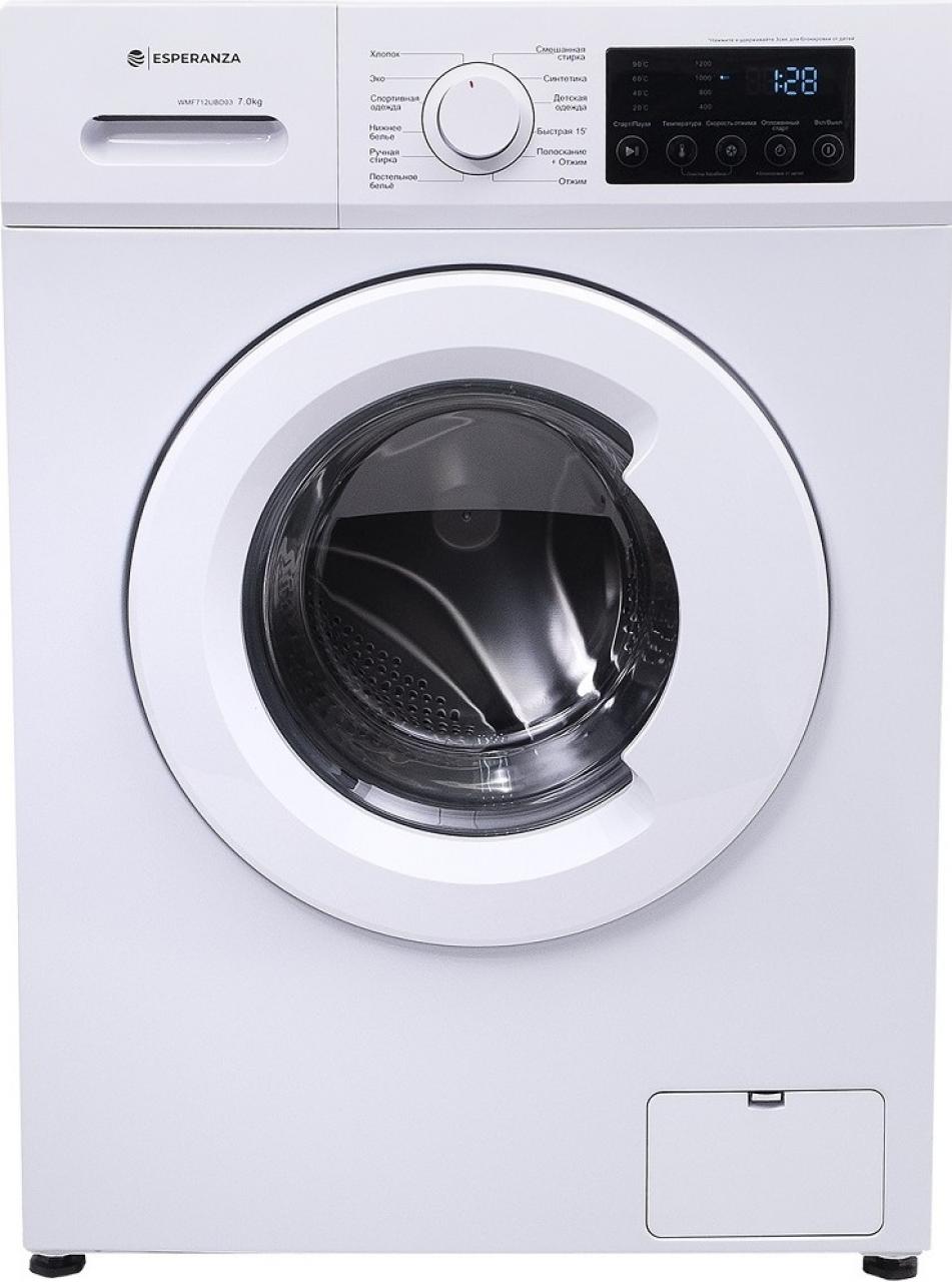 Стиральная машина ESPERANZA WMF712IBD03