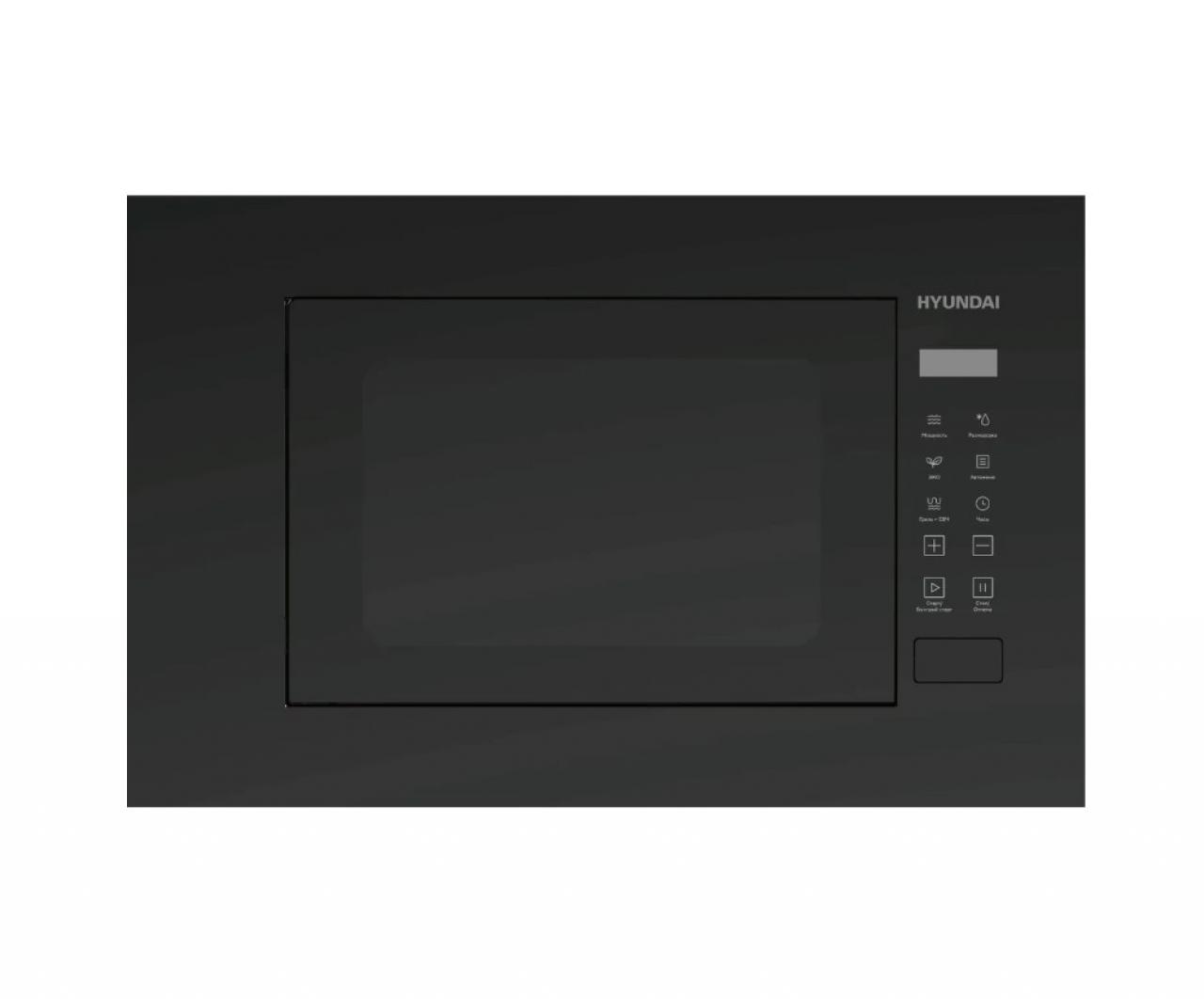 Микроволновая печь встраиваемая Hyundai HBW 2060 BG