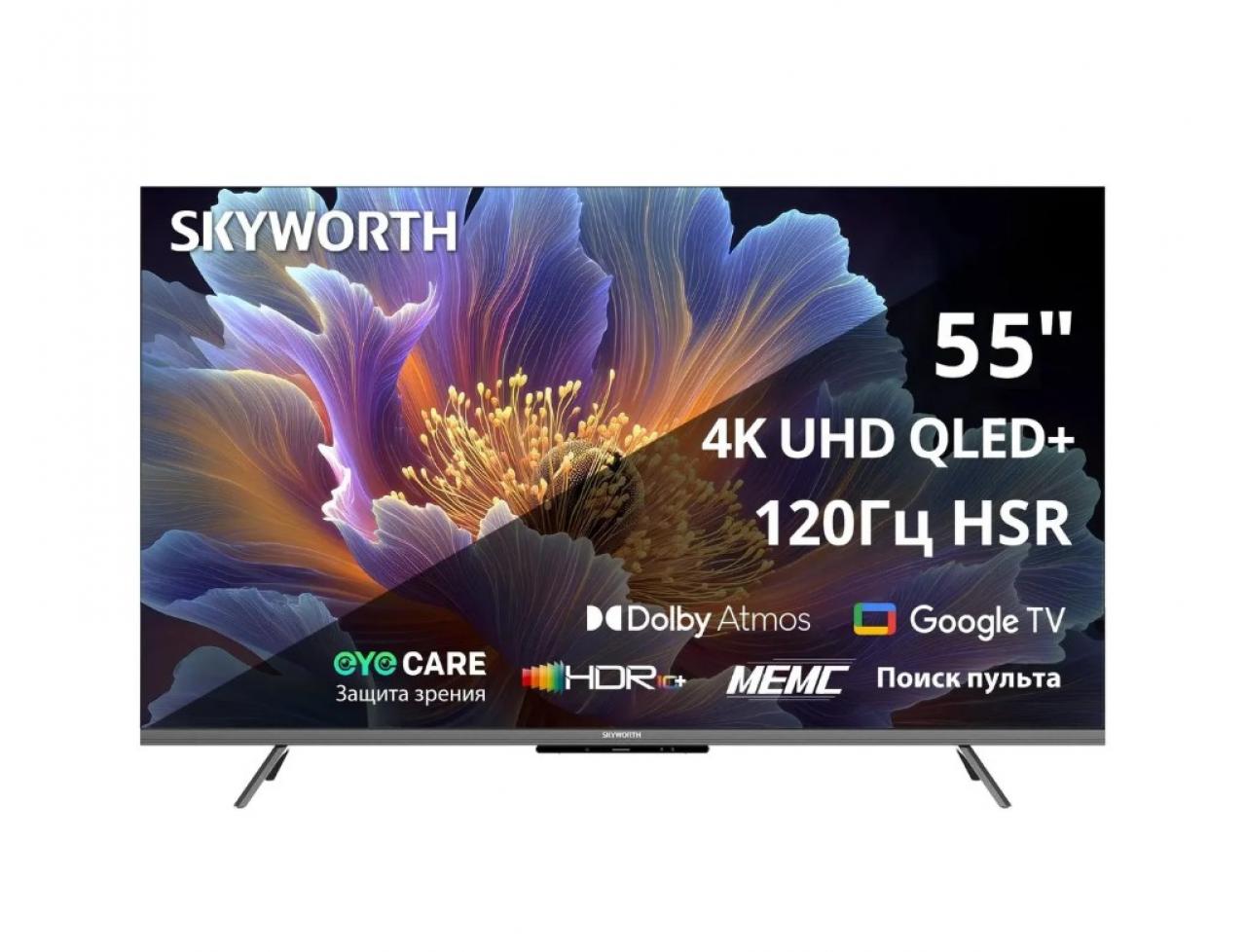 QLED-телевизор Skyworth 55Q66H 55" черный