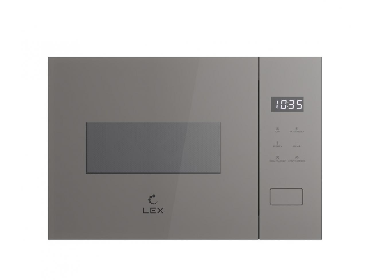 Микроволновая печь встраиваемая LEX BIMO 15.02N GR