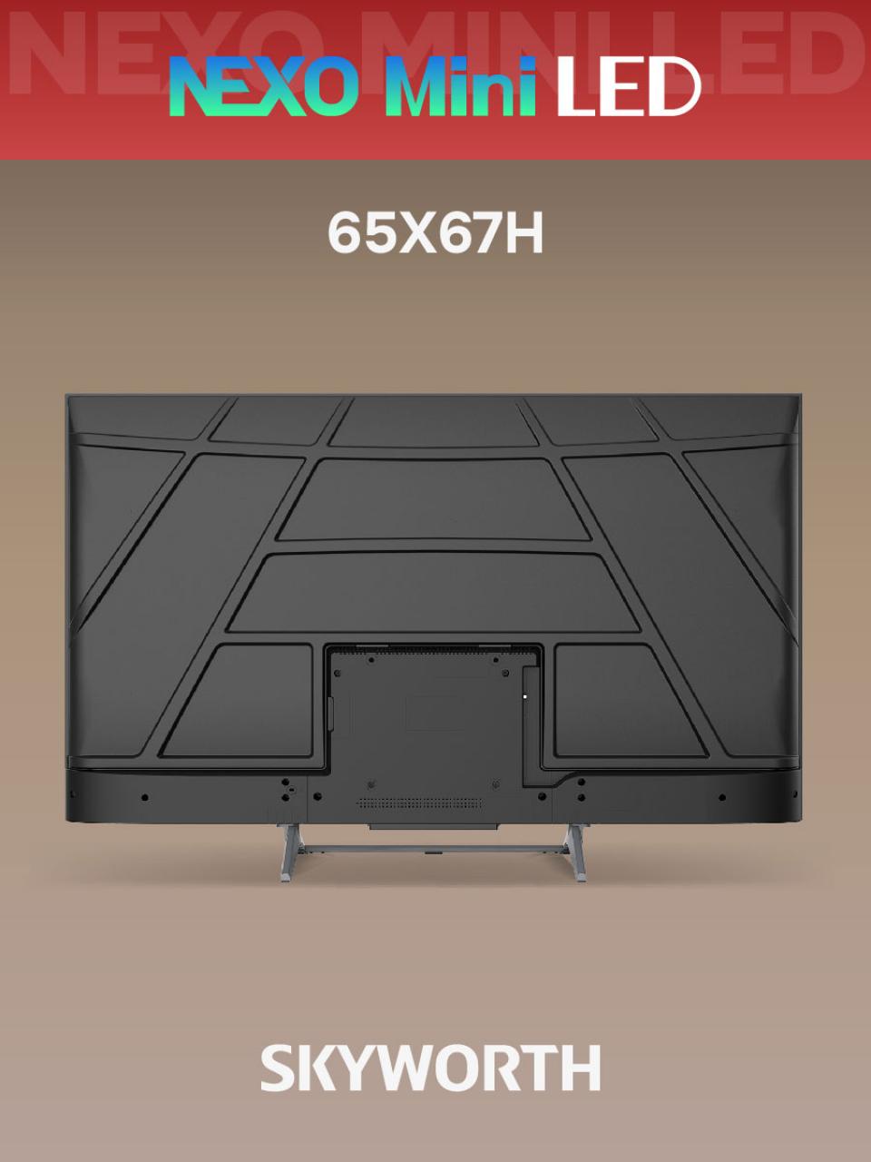 LED-телевизор SKYWORTH 65X67H 65" черный