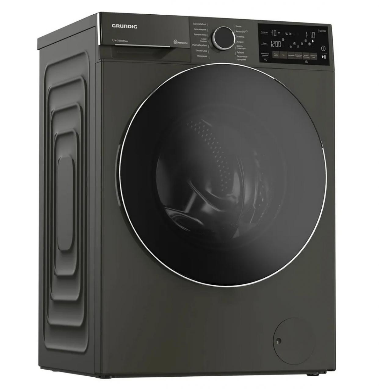 Стиральная машина GRUNDIG GW7P77H21M графит