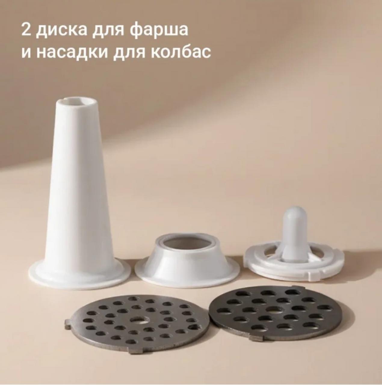 Мясорубка электрическая редмонд MG507 белый/черный