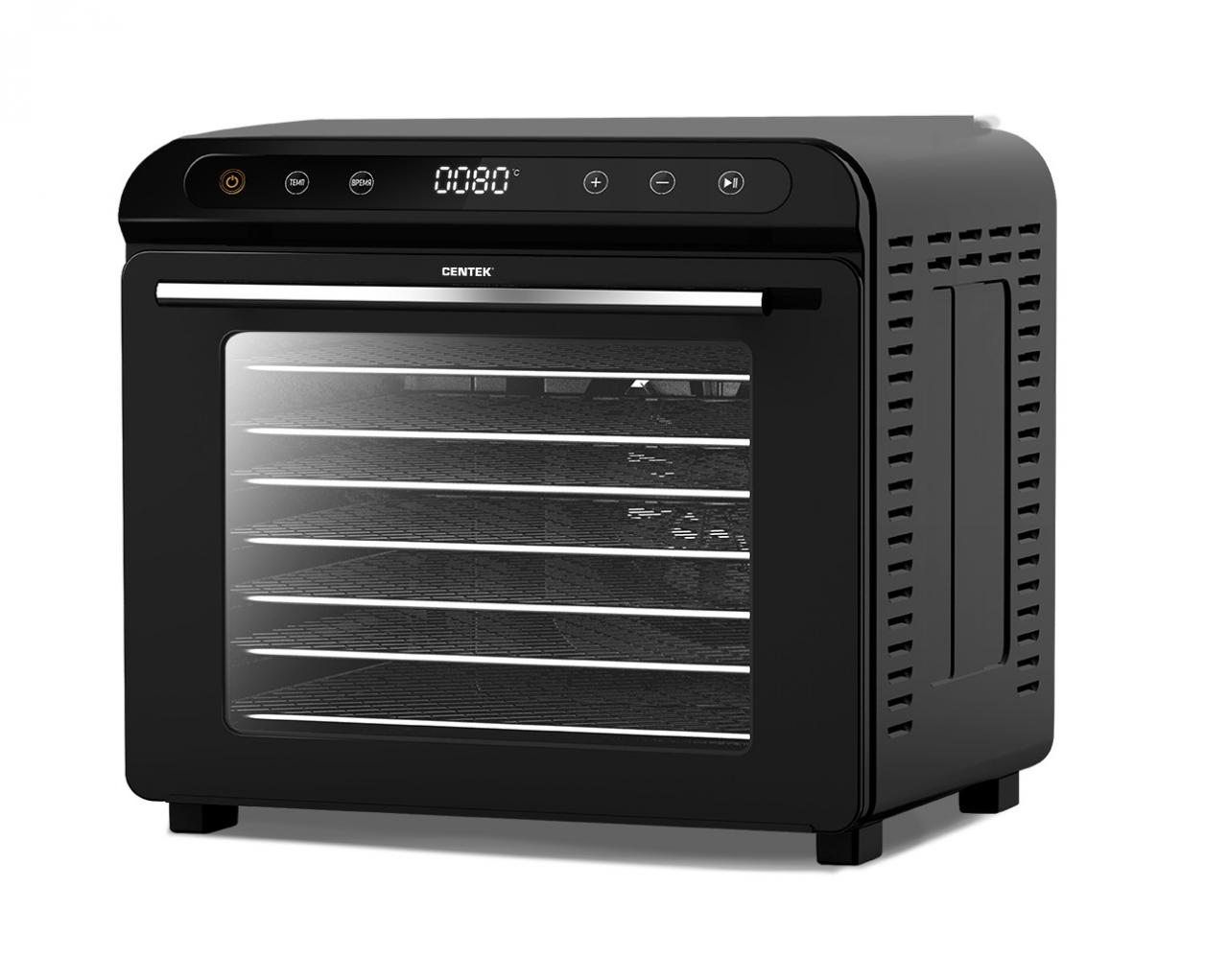 Сушилка для овощей и фруктов Centek CT-1661 черный