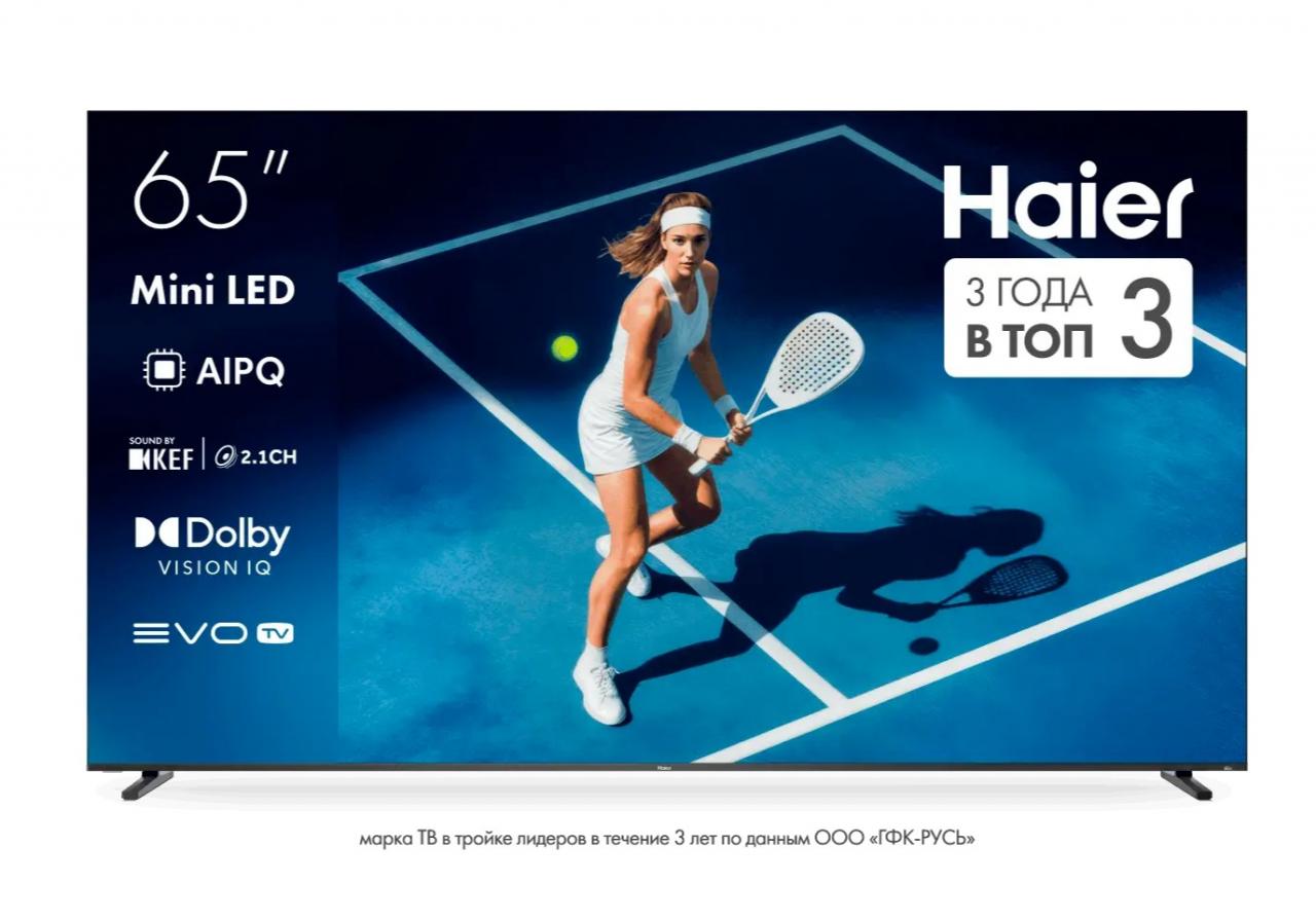 LED-телевизор Haier 65 MiniLED M7 65" черный