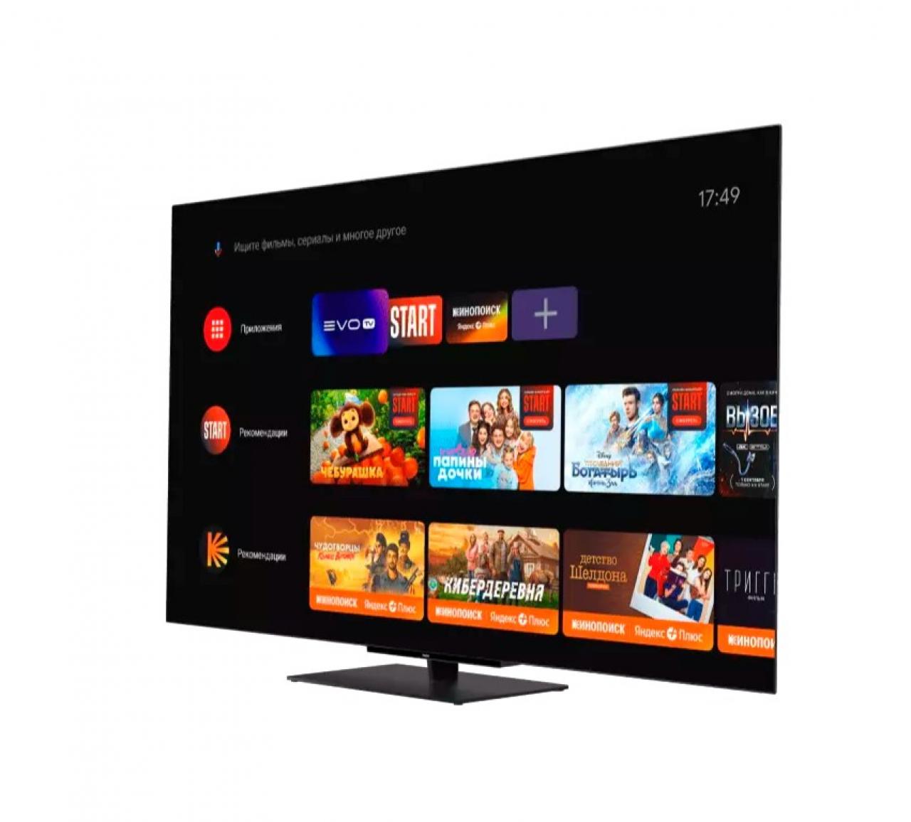 OLED-телевизор Haier 77 OLED S9 Pro 77" черный
