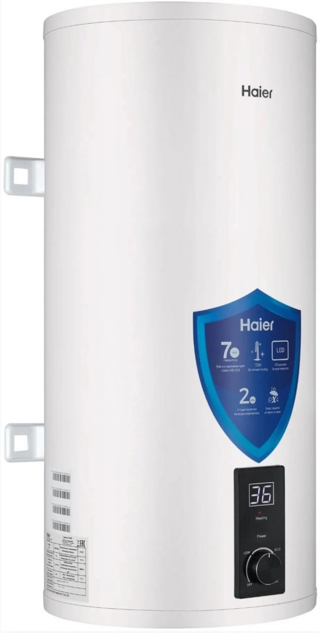 Водонагреватель накопительный Haier ES80V-R1 INOX