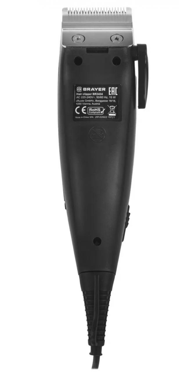 Машинка для стрижки Brayer BR3434