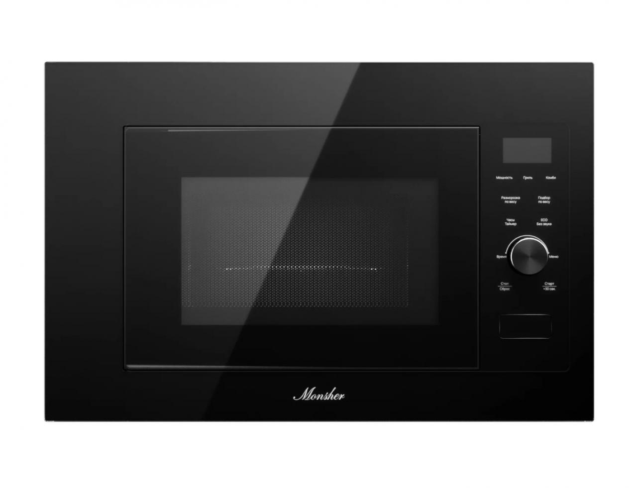 Микроволновая печь встраиваемая Monsher MMH 2150 Noir