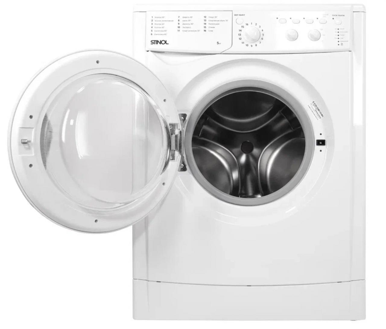Стиральная машина Stinol WSTS 510 C