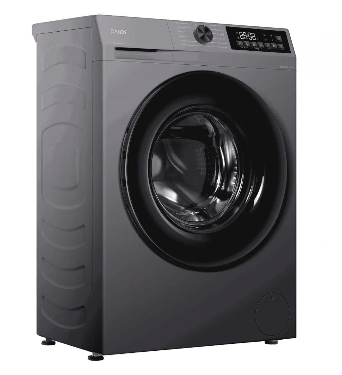 Стиральная машина CANDY C41W4 06MBR-07